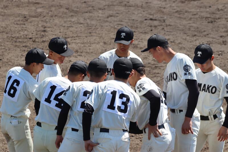 野球部 - Hamamatsu Technical High School