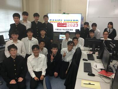 参加者集合写真 参加者集合写真
