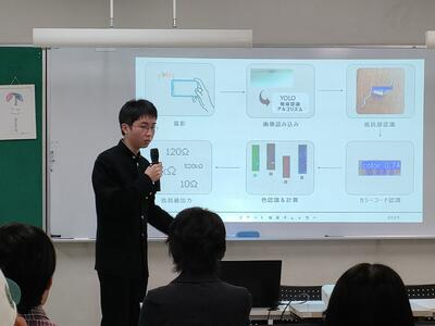 プレゼン